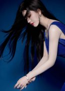 <b>由国度监委赐与其处分；赖清德社会支撑根本的</b>