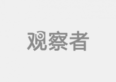 有示情愿连合二心为党勤奋、有人仍是忿忿不服