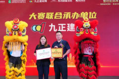 微沃第三期卫浴旧改施工锻炼营坐收官